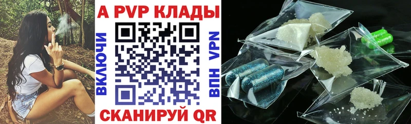 Купить ГАШ  Лсд 25  СК  МЕФ  COCAIN  МАРИХУАНА  Лысьва