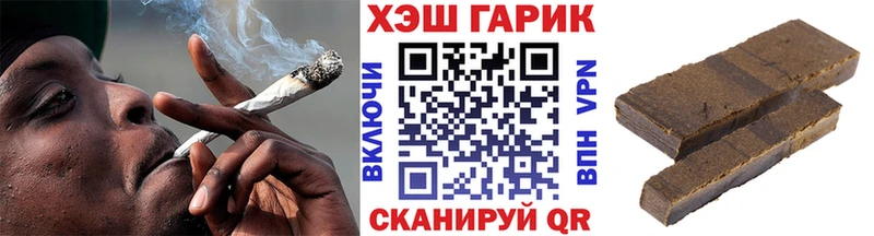Купить где  Лысьва  ГАШ индика сатива 