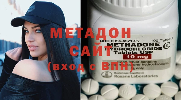 PSILOCYBIN Верхнеуральск