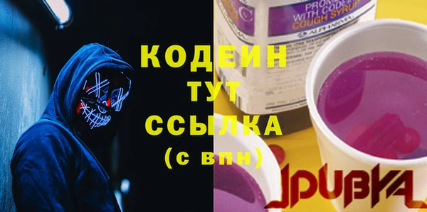 PSILOCYBIN Верхнеуральск