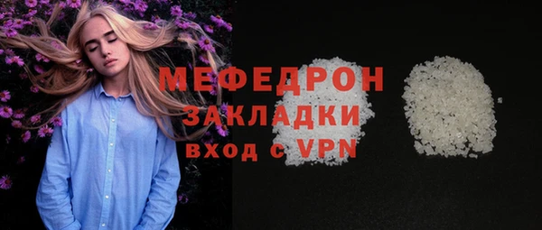 героин Верхний Тагил