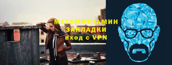 героин Верхний Тагил