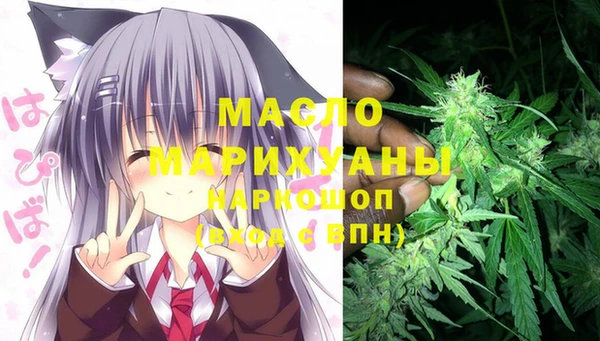 PSILOCYBIN Верхнеуральск