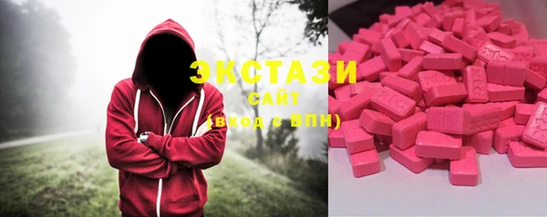 PSILOCYBIN Верхнеуральск