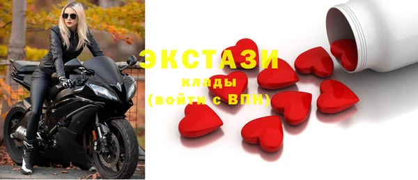 героин Верхний Тагил