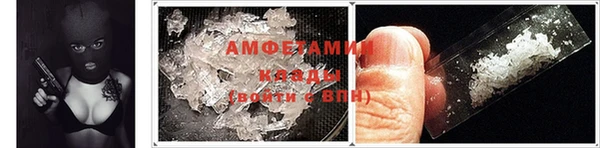 героин Верхний Тагил