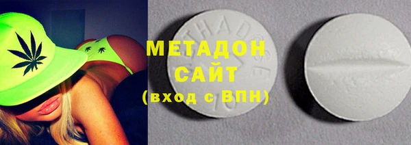 героин Верхний Тагил