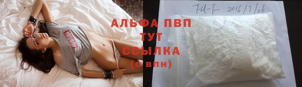 героин Верхний Тагил