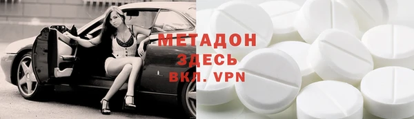 PSILOCYBIN Верхнеуральск
