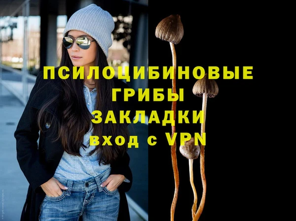 героин Верхний Тагил