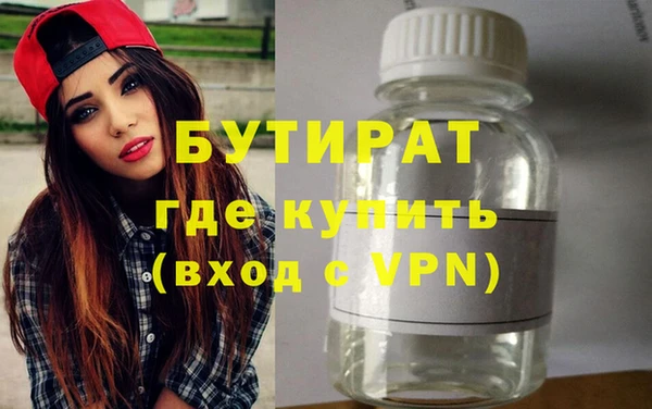 героин Верхний Тагил