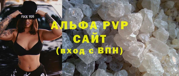 героин Верхний Тагил