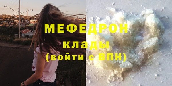PSILOCYBIN Верхнеуральск