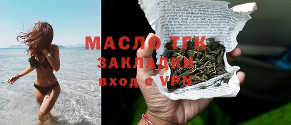героин Верхний Тагил